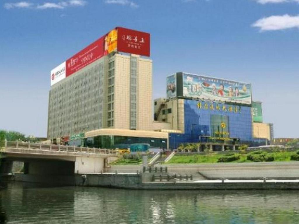 Jinan Silver Plaza Quancheng Hotel 외부 사진